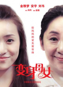 成年人高清在线